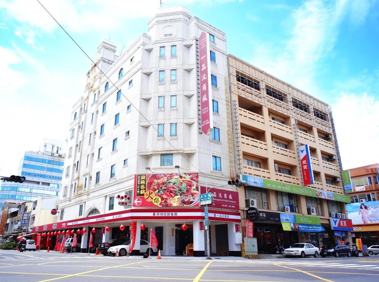 Yi Pin Yuan Hotel Тайнан Екстериор снимка